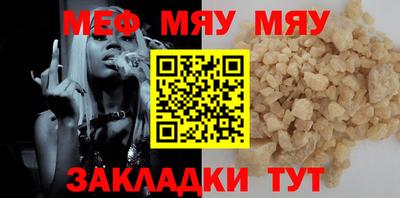 apvp Нальчик