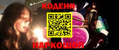 мефедрон мука Можайск