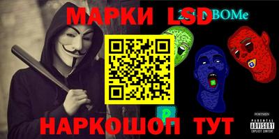 кокаин перу Нарткала