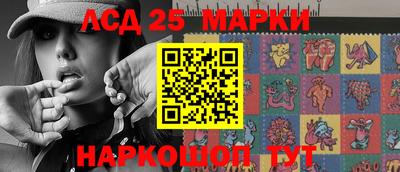 apvp Нальчик
