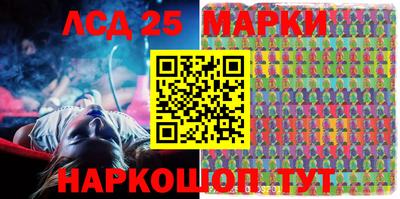 кокаин перу Нарткала