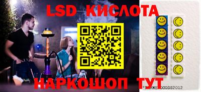 apvp Нальчик