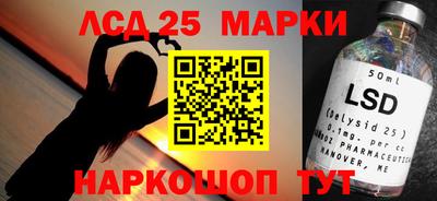 кокаин перу Нарткала