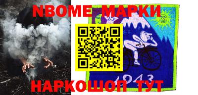 apvp Нальчик