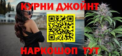 кокаин перу Нарткала