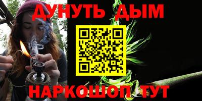 apvp Нальчик