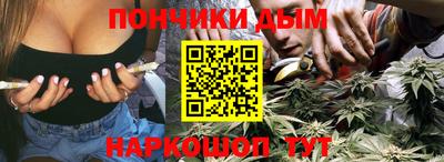 кокаин перу Нарткала