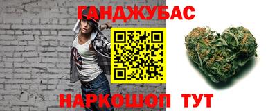 кокаин перу Нарткала