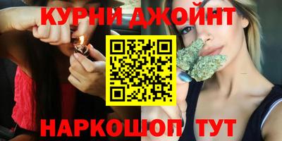 кокаин перу Нарткала