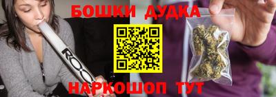 apvp Нальчик