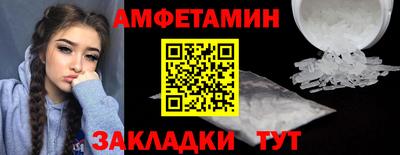 кокаин перу Нарткала