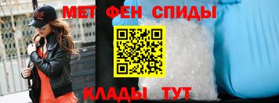 apvp Нальчик