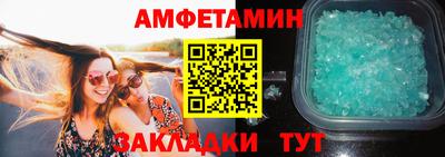 кокаин перу Нарткала