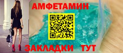 apvp Нальчик