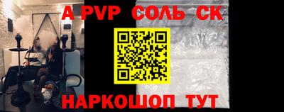 каннабис Можга