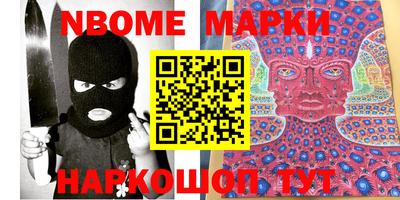 apvp Нальчик