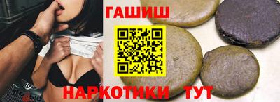 apvp Нальчик