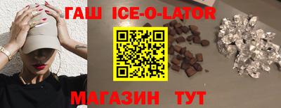 apvp Нальчик