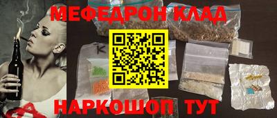 кокаин перу Нарткала