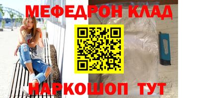 кокаин перу Нарткала